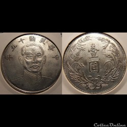 Chine République Générale 1 Dollar Faux?