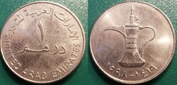 1 Dirham 1419 1998 petit module