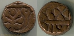 India Kishangar, Muhammad Akbar II1 Takka 1806-1837