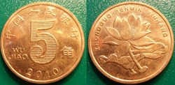 5 Jiao 2010