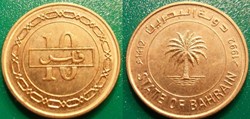 10 Fils 1412 soit 1992