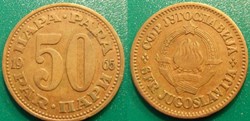 50 Dinars 1965