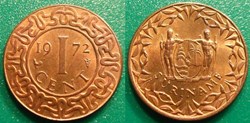 1 Cent 1972