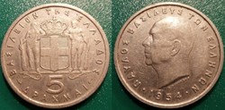 5 Drachmai 1954
