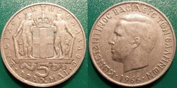 5 Drachmai 1966