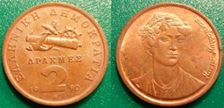 2 Drachmes 1990