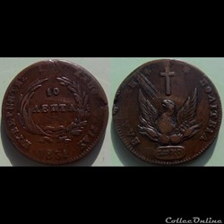 Grèce 10 Lepta 1831