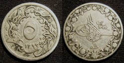 Egypte 5/10 Qirsh 1293 Abdul Hamid II