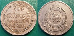 1 Roupie 1963