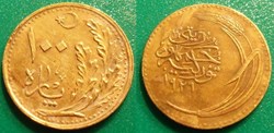 100 Para 1926