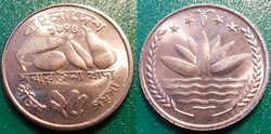 25 Poisha 1974