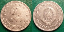 2 Dinars 1953