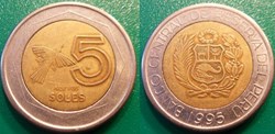 5 Nuevos Soles 1995
