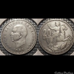 Grèce 20 Drachmes 1960