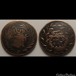 Tunisie 3 Aspers 1264--->1848