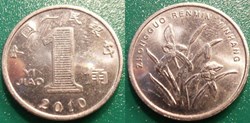 1 Jiao 2010