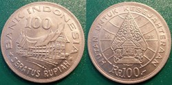 100 Rupiah 1978