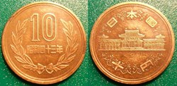 10 Yen 1968