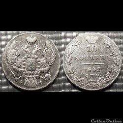 Russie 10 Kopeks 1842 St Petersbourg