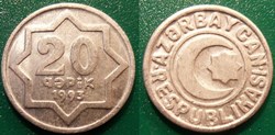 20 Qapik 1993