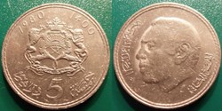 5 Dirhams 1400 soit 1980