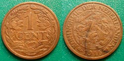 Pays Bas 1 cent 1816 variété 10 boucliers