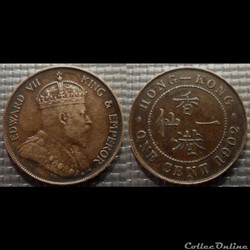 Hong Kong 1 Cent 1902