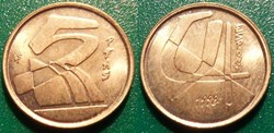 5 Pesetas 1998 Juan Carlos I