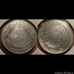 Syrie 25 Piastres Etat de Syrie 1936