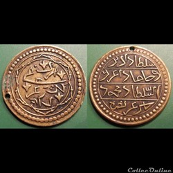 e- J etr Algérie
