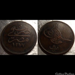Egypte 20 Paras 1277--->1859