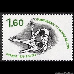 1979 Championnats du monde de judo France