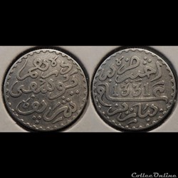 Maroc 1 Dirham 1331
