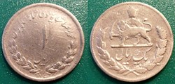 1 Rial 1335 soit 1956