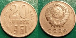 20 Kopecks 1961