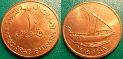 10 Fils 1309 soit 1989