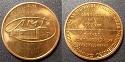 e- J etr URSS - Leningrad - Hôtel des Monnaies