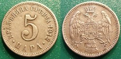 5 Para 1912