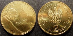 2 Zlote 2005 Jean Paul II