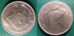 1 Dinar 1413 soit 1992