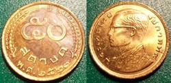 50 satang 2000