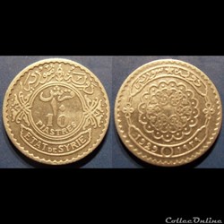 Syrie 10 Piastre Etat de Syrie 1929
