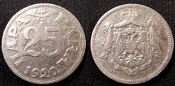25 Para 1920 Pierre I