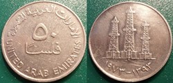 50 Fils 1393 soit 1973