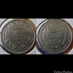 Tunisie 10 Francs 1939