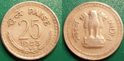 25 Paises 1973