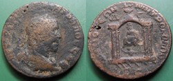 F- L'Anarchie Militaire-Trébonien Galle-Provinciale Sesterce