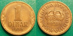 1 Dinar 1938