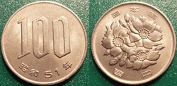100 Yen 1976