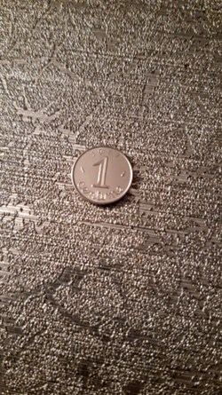 1 centimes 1977 EPI